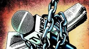 LIBERTAD DE PRENSA Y RESPONSABILIDAD DE LOS MEDIOS DE COMUNICACION !!